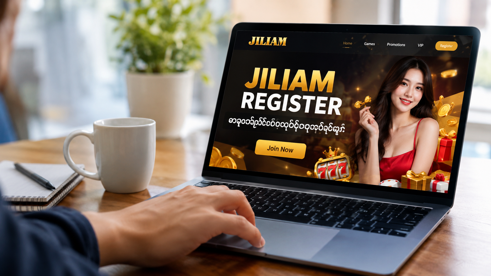 Jiliam Register: အထူးပရိုမိုးရှင်းများနှင့် ဘောနပ်စ်များ
